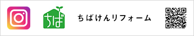 Instagram @chibaken_8823
